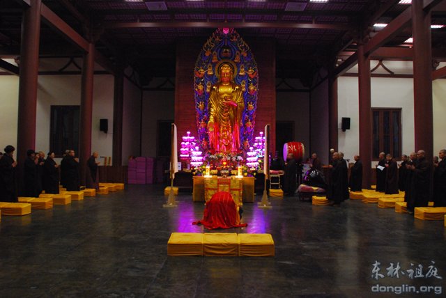 「释迦牟尼」江西东林寺净土苑举办释迦牟尼佛出家纪念日祝圣法会