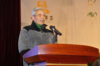 全国首个以个人名字命名的 全国首个以个人名字命名的
