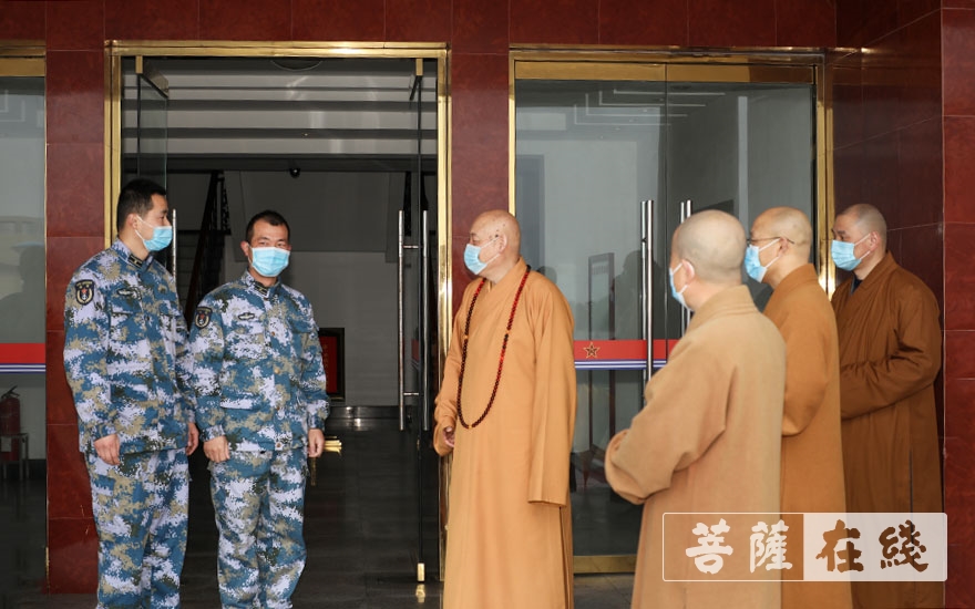 「佛教」道慈大和尚一行走访普陀山驻山部队、公安等单位 「佛教」道慈大和尚一行走访普陀山驻山部队、公安等单位