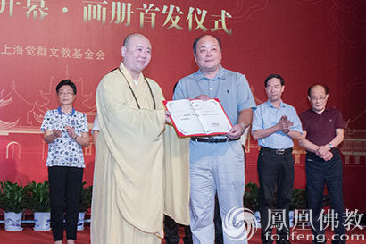 「佛教」上海觉群书画院成立 海派名家作品云集玉佛禅寺