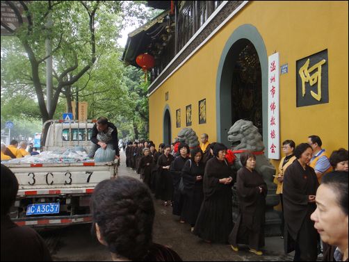 「准提菩萨」浙江温州妙果寺举行准提菩萨圣诞日放生法会 「准提菩萨」浙江温州妙果寺举行准提菩萨圣诞日放生法会