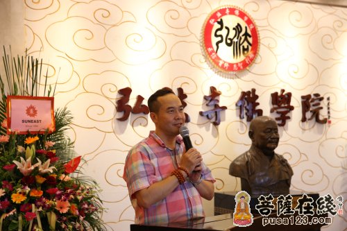 「弘法寺」深圳弘法寺举办浴佛节暨千人皈依大法会