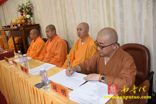 「佛教」福建闽南佛学院隆重举行2015年秋季开学典礼