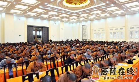 「南海观音」第九届中国普陀山南海观音文化节抄经、讲经法会隆重举行