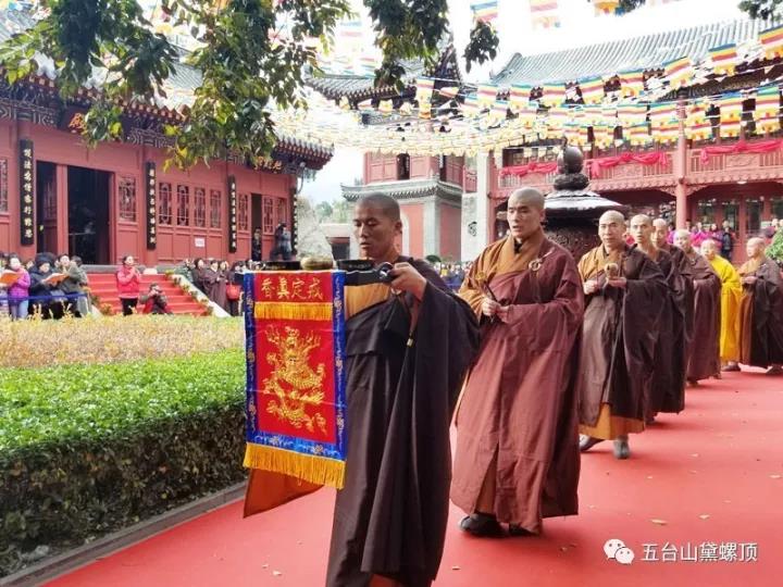 「佛教」五台山圭峰寺隆重举行诸佛菩萨圣像开光法会