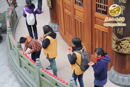 「茶话会」福建厦门太平岩寺乙未年传灯祈福法会暨尾牙联欢茶话会殊胜圆满 「茶话会」福建厦门太平岩寺乙未年传灯祈福法会暨尾牙联欢茶话会殊胜圆满