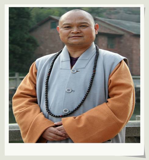 妙华法师简历简评
