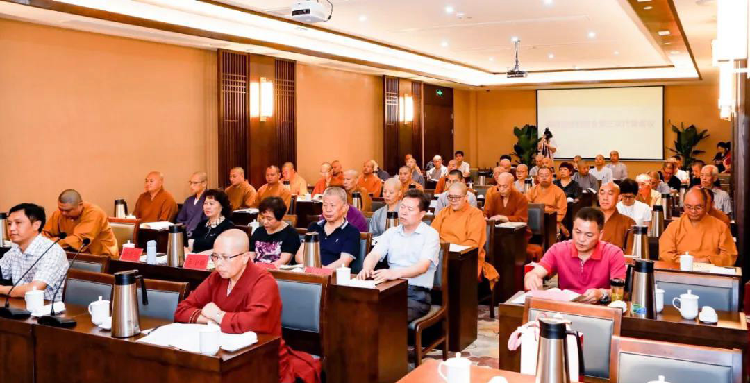 「佛教」绍兴市新昌县佛教协会第三次代表会议在新昌大佛寺召开 「佛教」绍兴市新昌县佛教协会第三次代表会议在新昌大佛寺召开