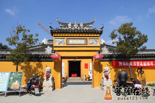 「三时系念」（12.27）苏州迎湖禅寺将举行三时系念法会
