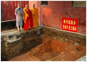 「佛教」法门寺地宫——佛骨舍利再世之谜