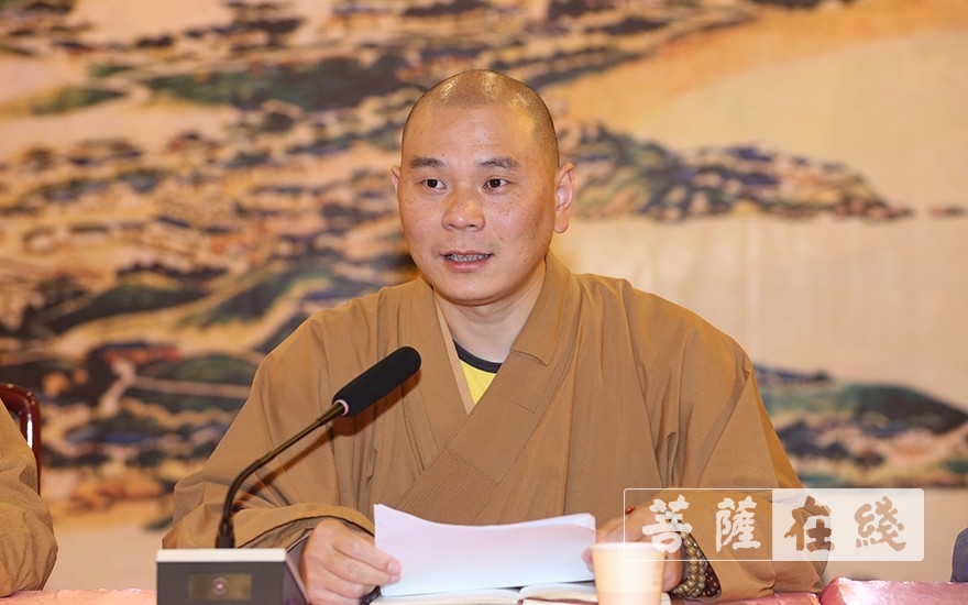 「普陀山」普陀山普济禅寺召开僧众职工大会,确保寺院有序开放 「普陀山」普陀山普济禅寺召开僧众职工大会,确保寺院有序开放