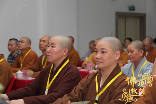 「南普陀寺」厦门佛协寺院负责人季度学习交流会在南普陀寺召开