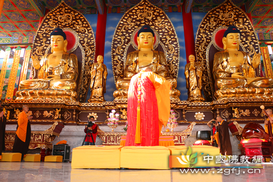「佛教」河北唐山大药王寺举行药师忏洒净仪式 「佛教」河北唐山大药王寺举行药师忏洒净仪式