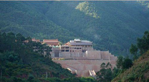 「九峰山」九峰山护国西华禅寺大雄宝殿开光法会通启