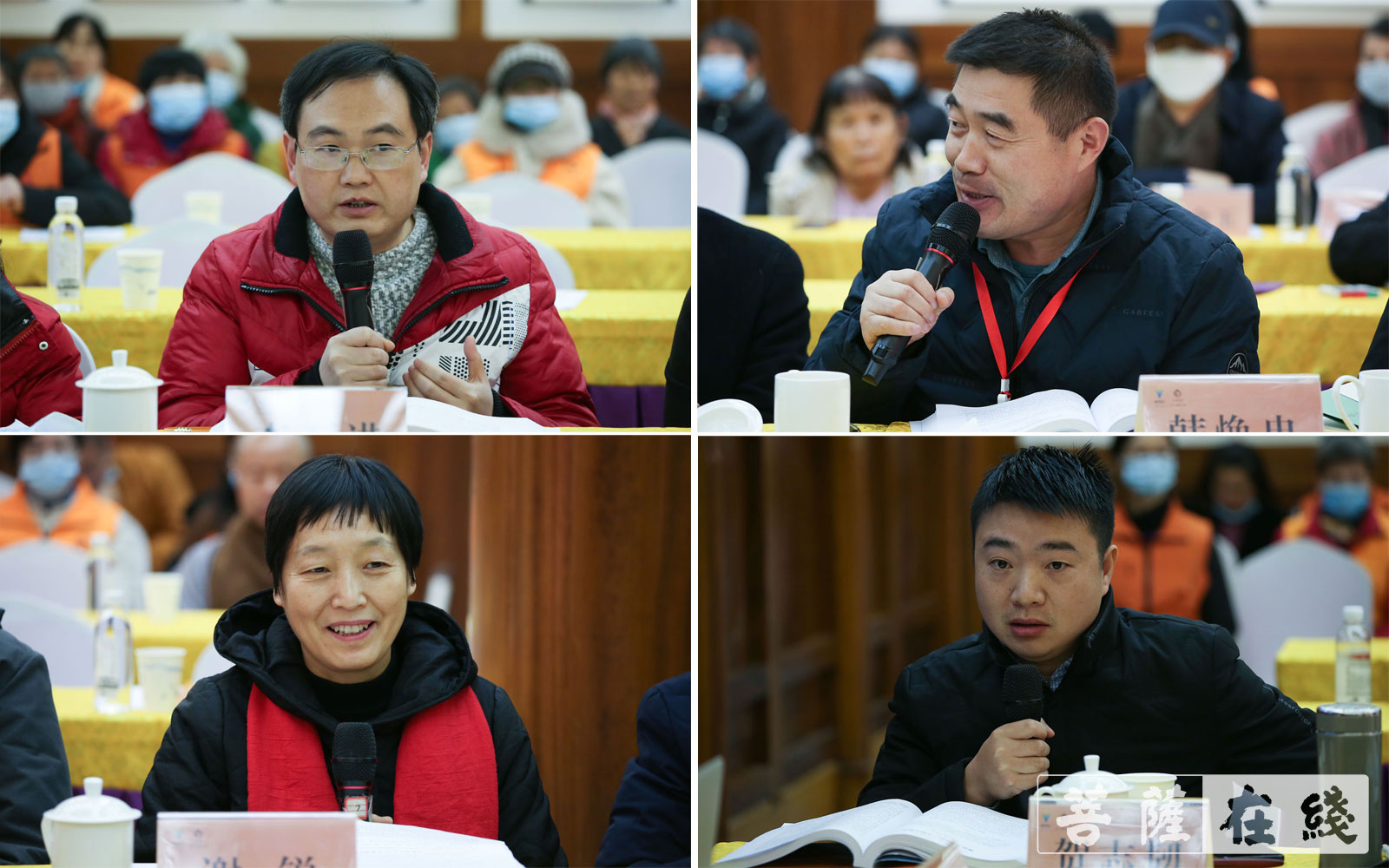「佛教」纪念弘一法师莅衢州100周年文化论坛在天宁禅寺举行 「佛教」纪念弘一法师莅衢州100周年文化论坛在天宁禅寺举行