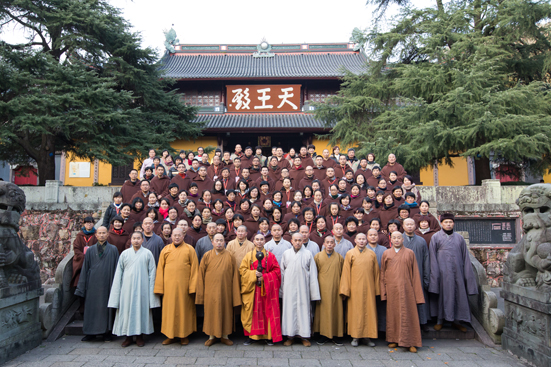 「文化」第三届“天童禅寺居士学佛培训班”招生简章