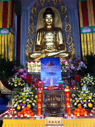 「佛教」河北南阳豫山禅寺印光老和尚圆寂一周年纪念法会 「佛教」河北南阳豫山禅寺印光老和尚圆寂一周年纪念法会