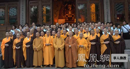 「佛教」台湾灵鹫山佛教教团心道法师一行参访七塔禅寺