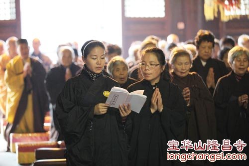 「菩萨戒」江苏宝华山隆昌寺举行在家菩萨戒法会
