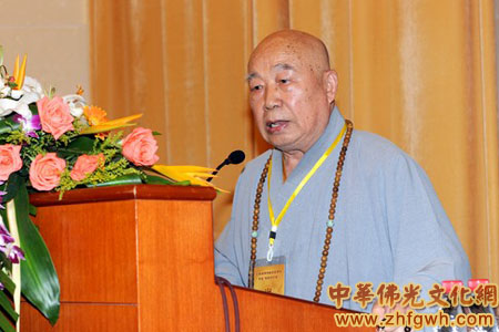 「佛教」全国汉传佛教规范传戒开堂、陪堂研讨班召开第一次代表传戒经验学习会议