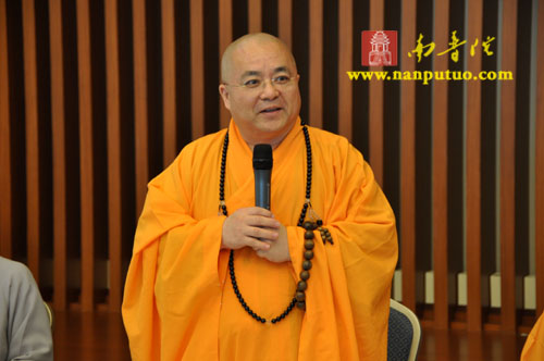 「法鼓山」闽南佛学院法师法师赴台参访团一行至法鼓山交流参访 「法鼓山」闽南佛学院法师法师赴台参访团一行至法鼓山交流参访