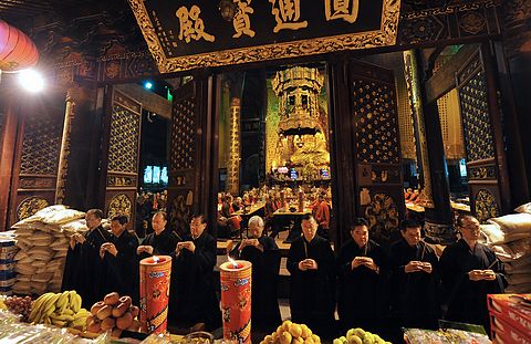 「普陀山」普陀山普济禅寺施放九大士焰口