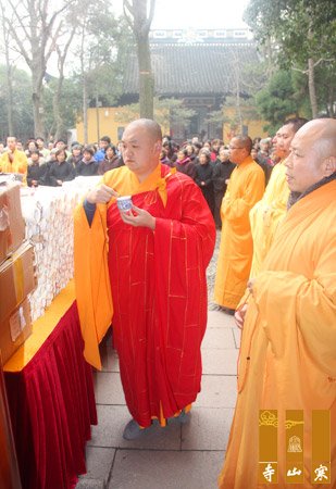 「寒山寺」江苏苏州寒山寺隆重举行第四届万人抄经回向法会