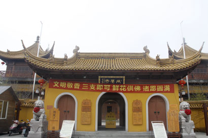「素食」“大素之美”“参与、感受、体验” 第二届同觉寺素食文化节将启幕