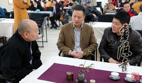 「灵隐寺」浙江杭州灵隐寺云林书院三墩活动中心授牌