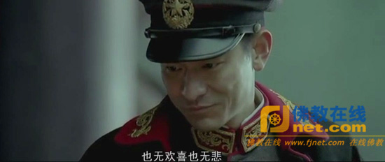 「佛教」视点：盘点2010年国产大片中的佛教元素