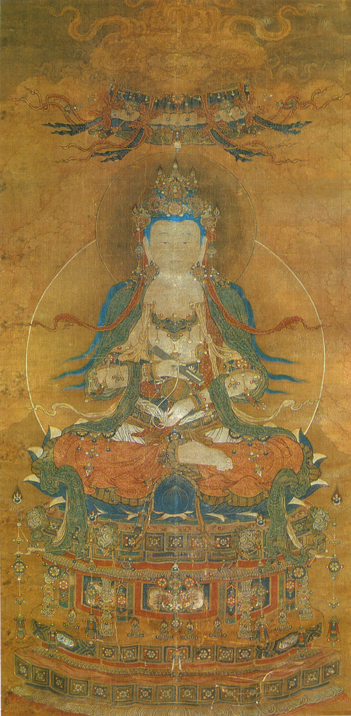 「佛教」宝宁寺水陆画 菩萨部欣赏