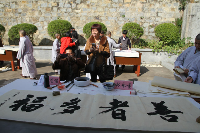 「艺术」广东尼众佛学院书画艺术交流笔会 「艺术」广东尼众佛学院书画艺术交流笔会