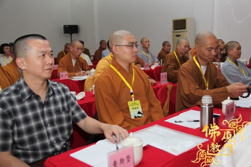 「南普陀寺」厦门佛协寺院负责人季度学习交流会在南普陀寺召开