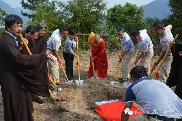 「佛教」安徽司空山二祖寺下院举行钟楼、鼓楼和居士楼开工奠基法会