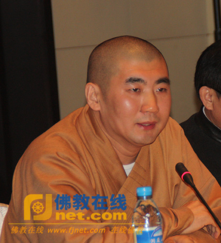 「佛教」中佛协第八届理事会佛教教育委员会第一次会议在苏州召开