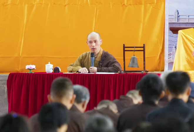 「菩萨戒」江西庐山东林寺2015年秋季传授在家菩萨戒法会开始