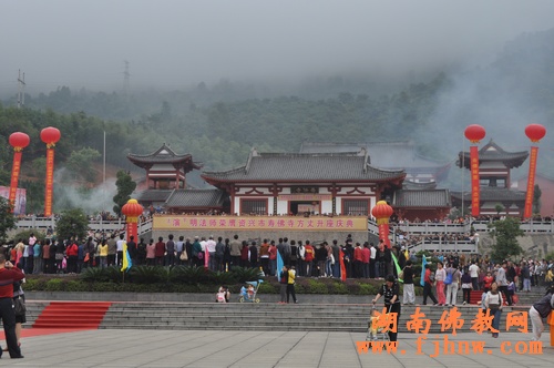 「佛教」资兴市寿佛寺演明大和尚升座庆典法会 「佛教」资兴市寿佛寺演明大和尚升座庆典法会