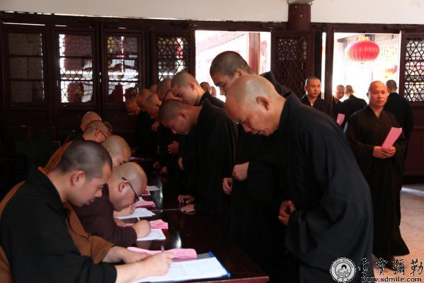 「奉化」浙江奉化雪窦山资圣禅寺三坛大戒法会隆重拉开帷幕