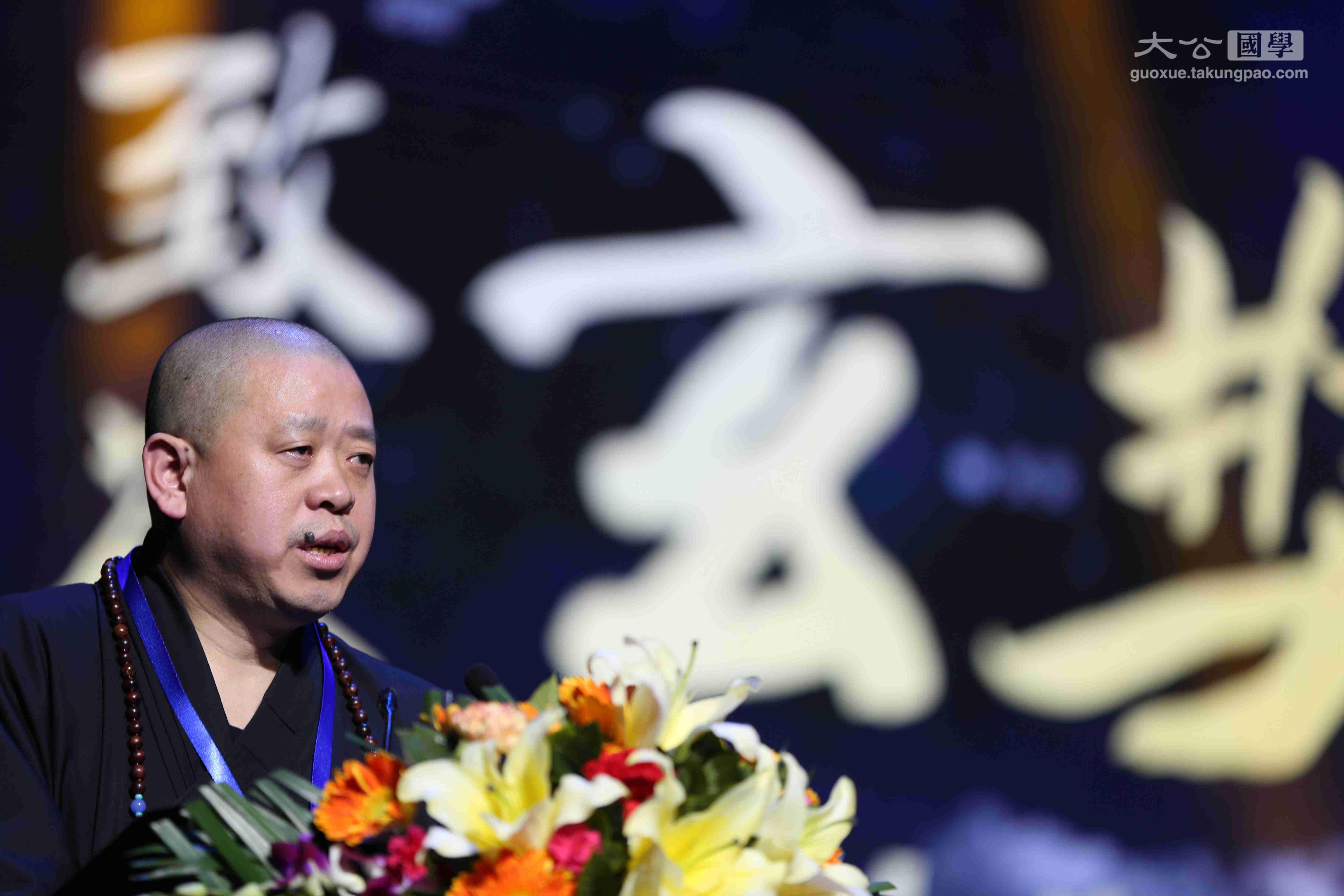 「玄奘」“致敬玄奘”2017—2018大公国学年度盛典在深圳保利剧院圆满举行