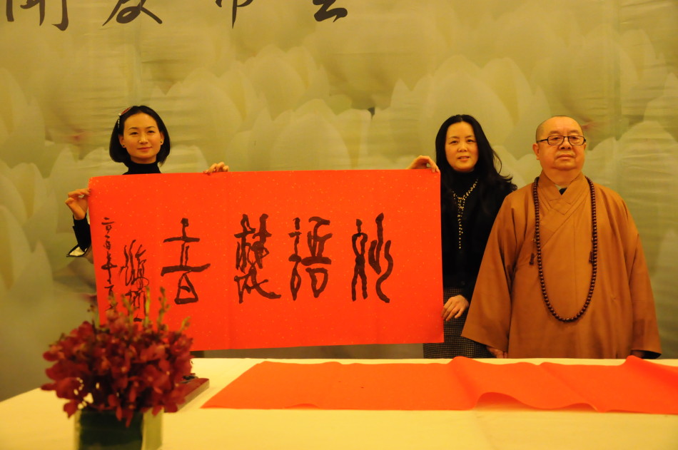 「佛教」中国发布首张新风尚佛教音乐专辑《妙语梵音》