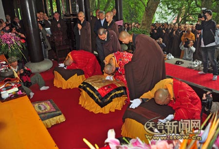 「天台宗」中韩天台宗纪念法会在浙江天台山国清讲寺举行