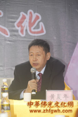 「佛教」祈福东山·吉祥万宁--首届东山岭鉴真文化节海南万宁隆重举行