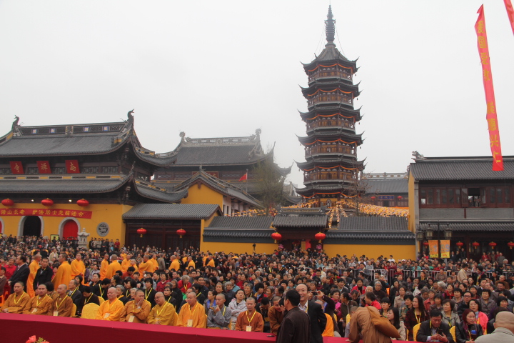 「南禅寺」无锡南禅寺妙光塔院落成暨佛像开光庆典