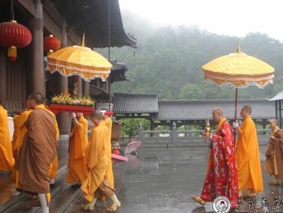 「雪窦山」浙江雪窦山资圣禅寺举行佛诞慈善一日捐活动
