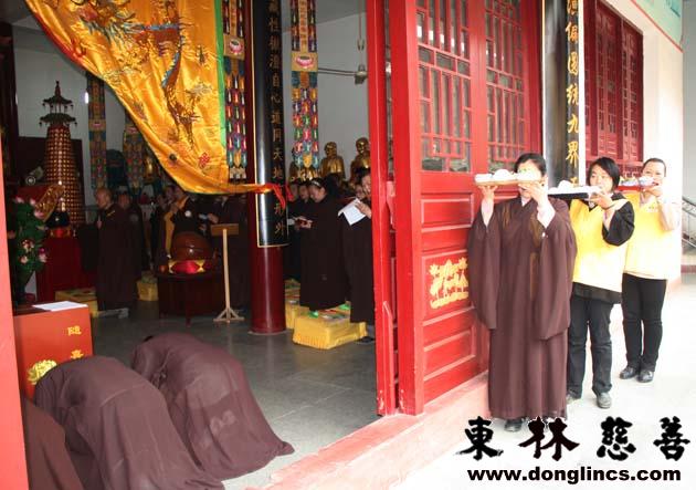 「佛教」追远报恩 行善尽孝是为祭祖真实益