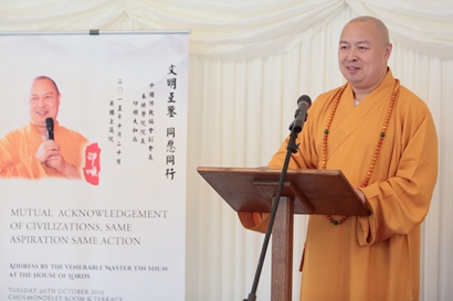 「佛教」英国上议院近500年迎来首位中国大和尚 「佛教」英国上议院近500年迎来首位中国大和尚
