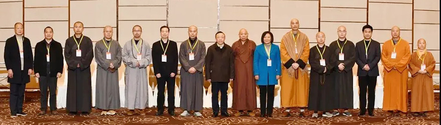 「佛教」衢州市佛教协会召开第三次代表会议 「佛教」衢州市佛教协会召开第三次代表会议