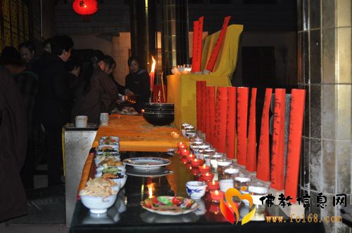「佛教」湖南长沙县金井九溪寺启建供佛斋天大法会 「佛教」湖南长沙县金井九溪寺启建供佛斋天大法会