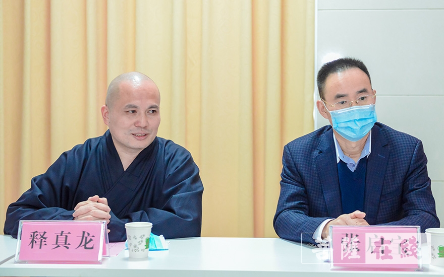 「佛教」烟台市佛教协会发放励志助学金21万元 「佛教」烟台市佛教协会发放励志助学金21万元
