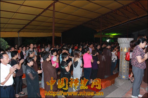 「佛教」六祖诞——南华禅寺纪念六祖大师诞辰1375周年